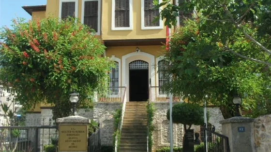 Ataturk House Museum