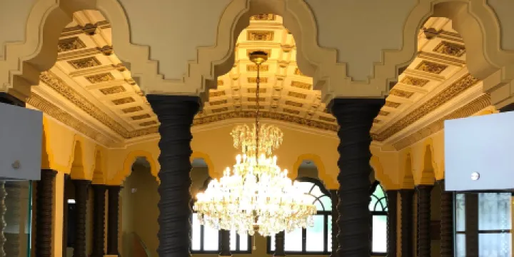 Presley Norton Museum