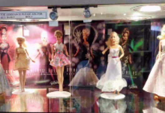 Roadshow Antiques North景点图片