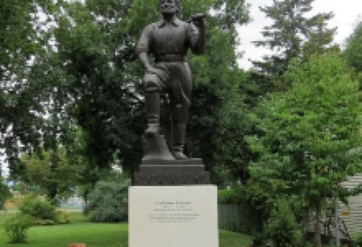 Parc et Monument Guillaume-Couture景点图片