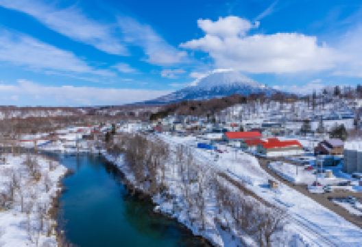 Niseko Bridge景点图片