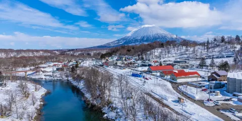 Niseko Bridge