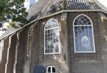 Voormalige Hervormde Kerk景点图片
