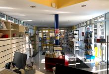 Gemeindebibliothek Sandhausen景点图片