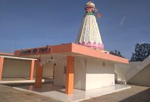 New Bhairavnath Temple景点图片