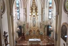 Parroquia del Señor San José景点图片
