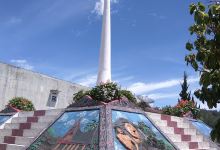 Tugu Siraja Nabarat景点图片