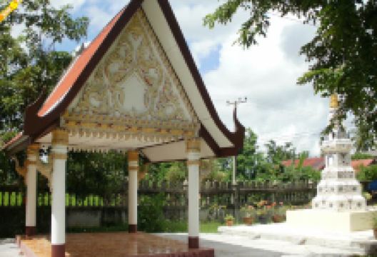 Wat Ban Nong Phlap景点图片