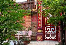 Chùa Bà Thiên Hậu Thánh Mẫu Phúc Triều Thành phố Nha Trang 芽莊福潮天后聖母廟景点图片