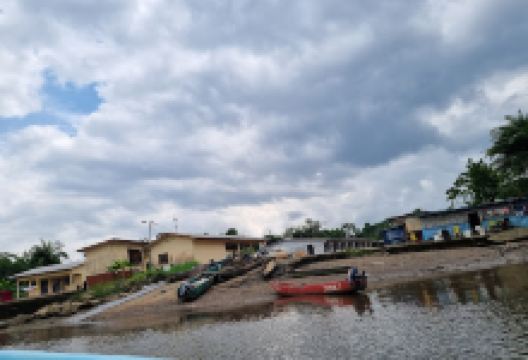 Débarcadère de Kango.景点图片