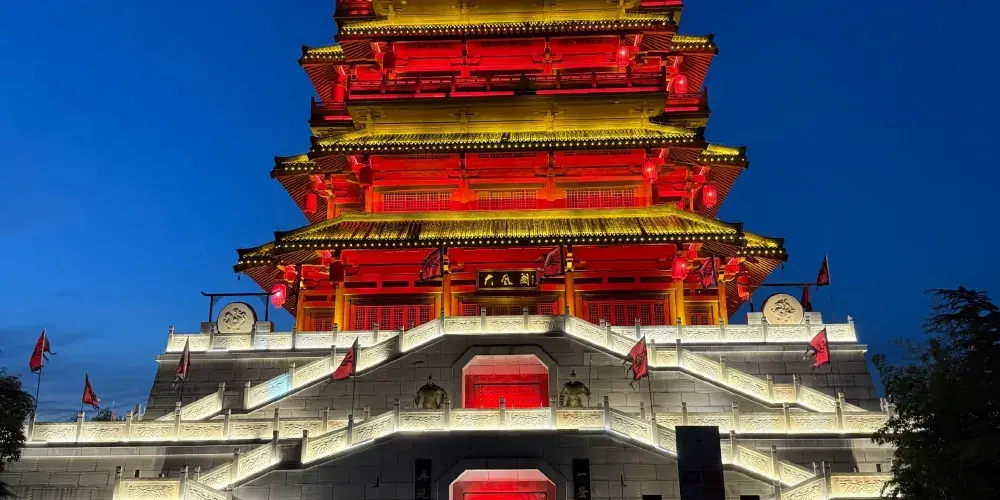 永安旅遊