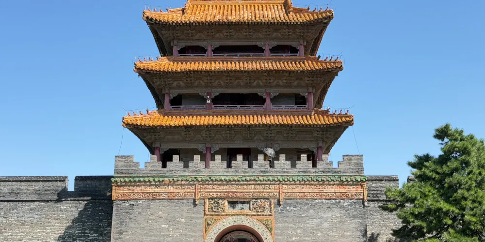 永安旅遊