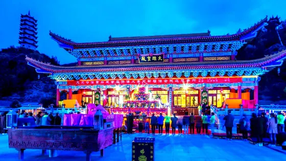 武當山大覺寺