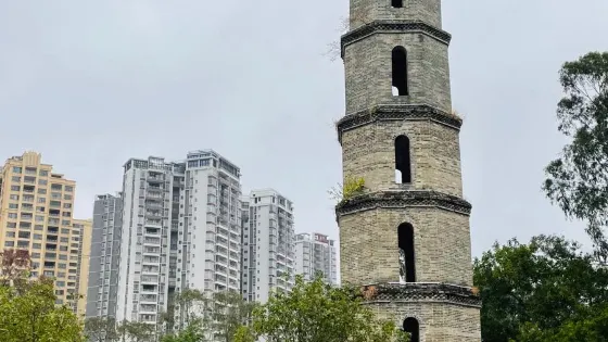 文筆塔