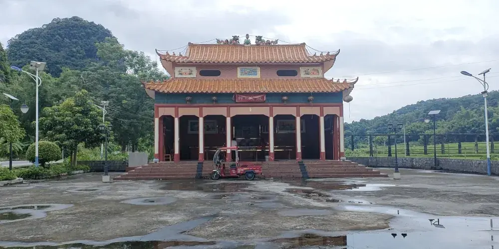 永安旅遊