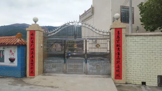 新屋村小塘宅院