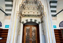 Diyanet Center of America景点图片