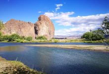 Piedra Parada Nature Reserve景点图片