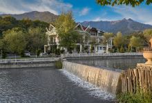 Qəbələ Park-Bulvar Kompleksi景点图片