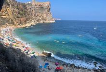 Cala del Moraig景点图片