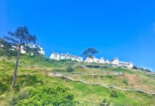 Royal Terrace Gardens (Rock Walk)景点图片