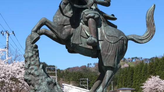 Joetsu City Cultural Heritage Center