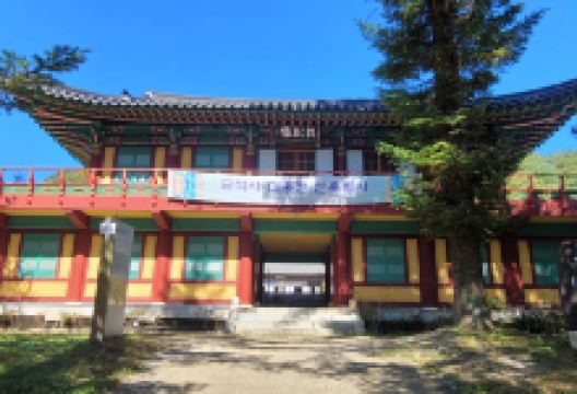 妙寂寺景点图片