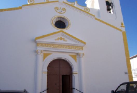 Igreja Paroquial de Barrancos景点图片