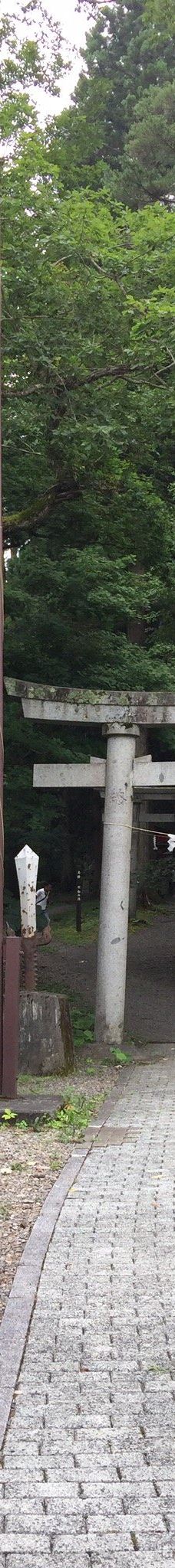 不动瀑布-八幡平市