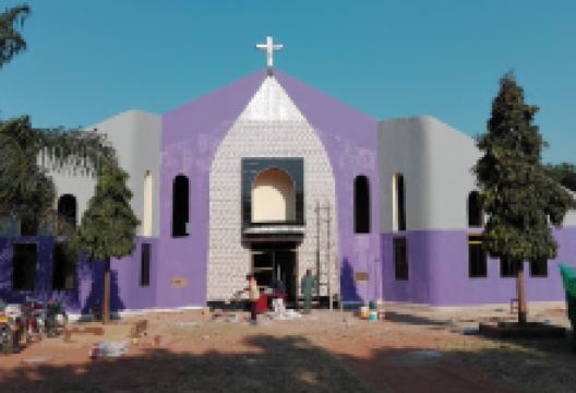 Anglican Katubuka Student Centre景点图片