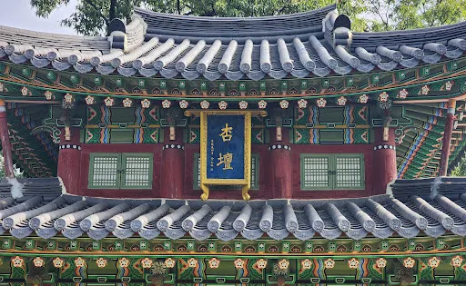 Osan Gwollisa