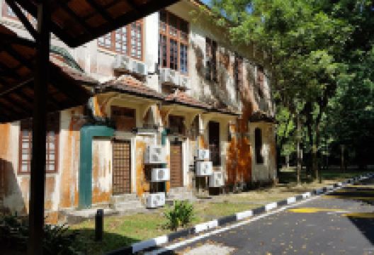 FRIM Museum景点图片