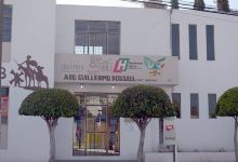 Biblioteca Pública Municipal De Progreso De Obregón "Arq. Guillermo Rossell景点图片