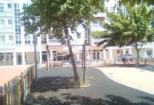 Parque Infantil Quinta da Sampaia景点图片