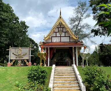 Shrine of King Naresuan The Great