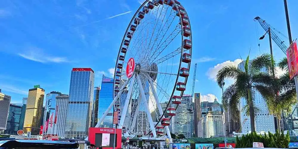 永安旅遊