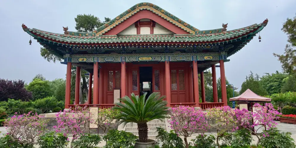 永安旅遊