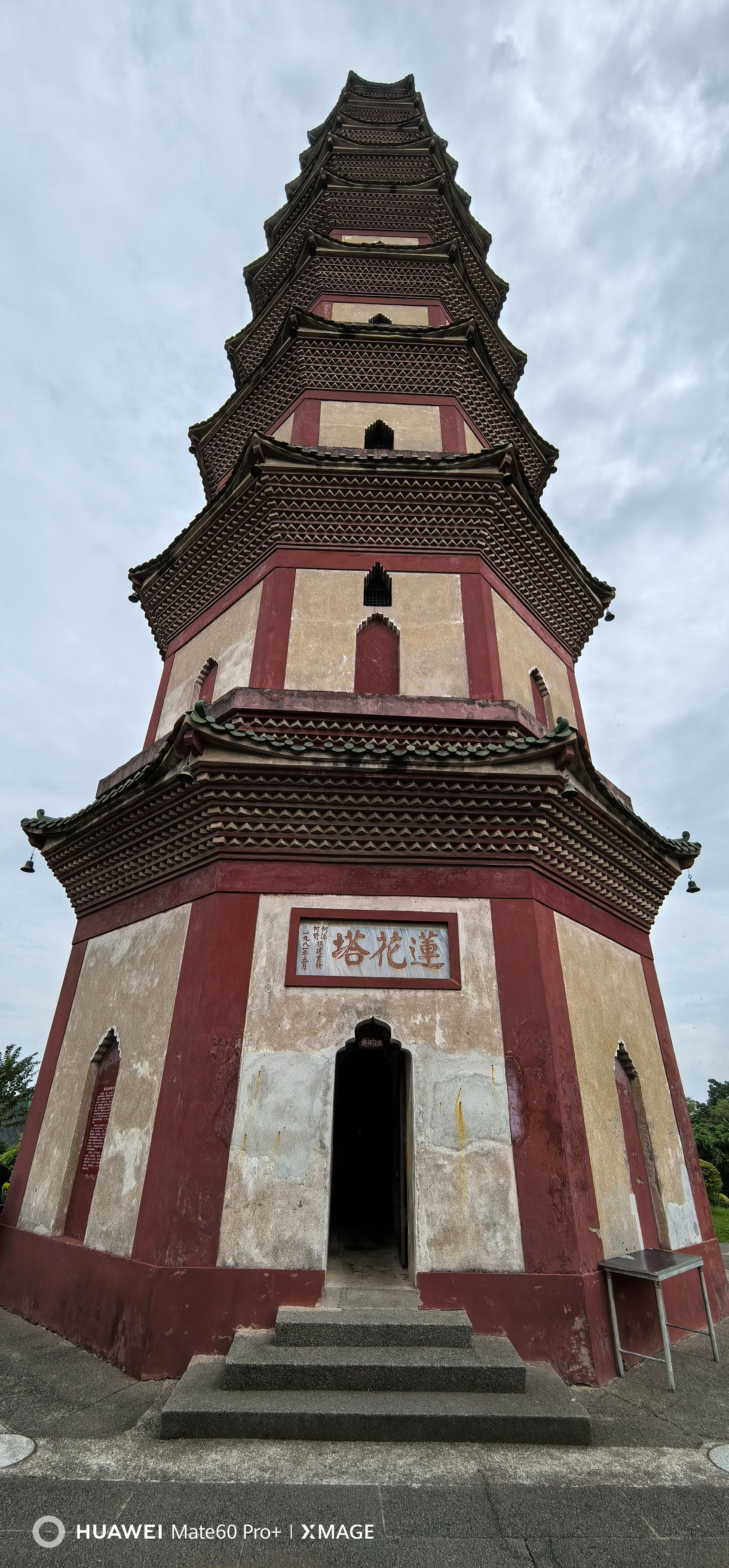 莲花山景点图片 20