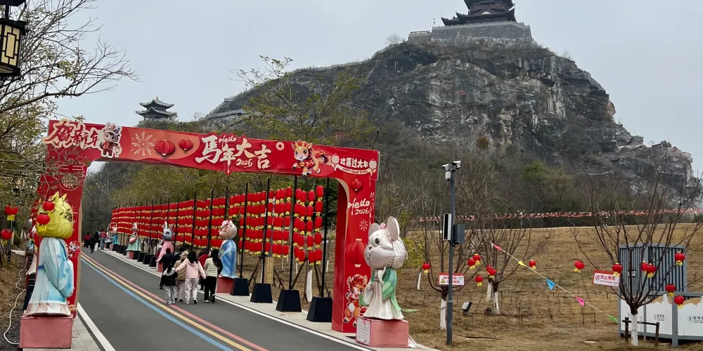 永安旅遊