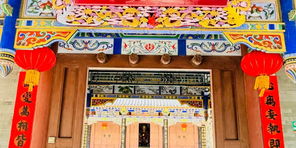 永安旅遊