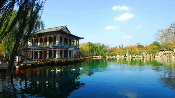 丹城公園