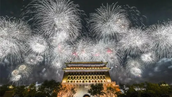 昔陽紅旗一條街