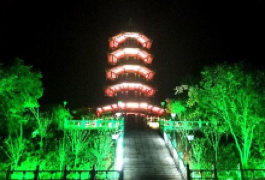 柯尔山白马山公园景点图片