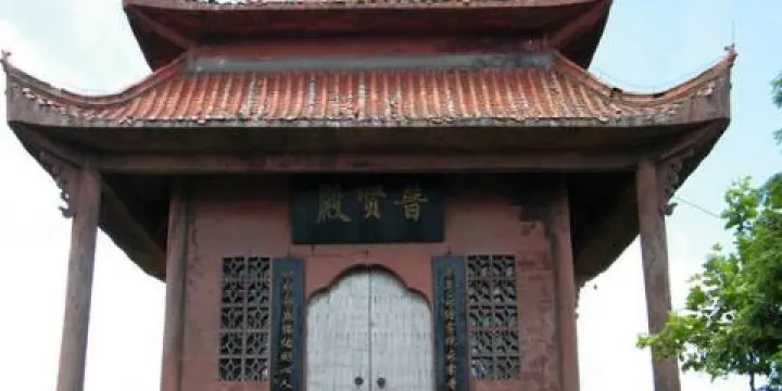 仙洞溝風景名勝區-雲霧寺
