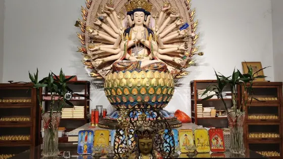 大雲寺