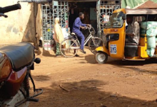 Mai Dirimi Izala Central Mosque景点图片