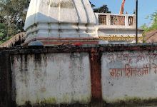 Shiva Temple景点图片