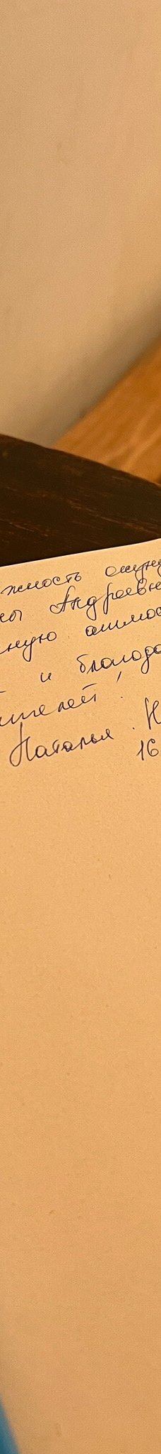 安娜·阿赫玛托娃博物馆-圣彼得堡