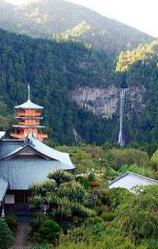 Kumano Kodo Kan Pilgrimage Center-田边市