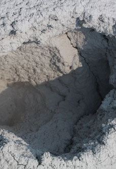 Goshougake Natural Observatory Path-鹿角市